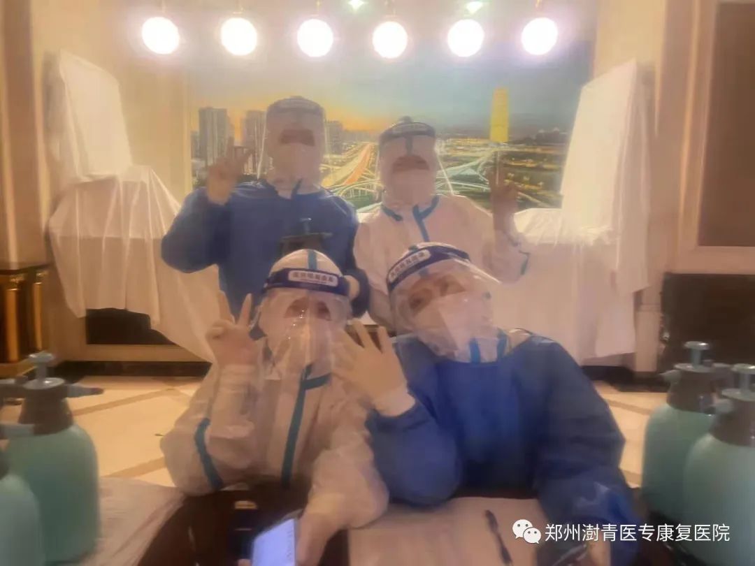 ߡݴ µʹ֣ҽרҽԺҽԱ֧Ԯ